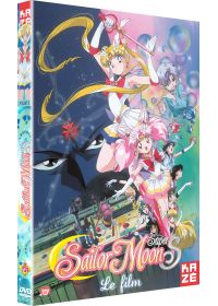 Sailor Moon Super S : Le Film 3 - DVD