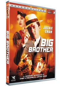 Big Brother - DVD