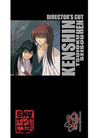 Kenshin : Tsuioku Hen + Seisou Hen - Les OAV (Édition Limitée 15ème Anniversaire - Director's Cut) - DVD