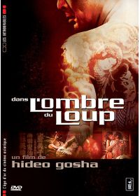 Dans l'ombre du loup - DVD