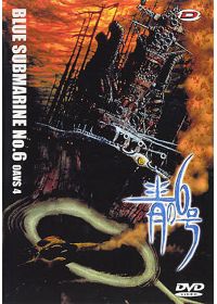 Blue Submarine n° 6 - Vol. 2 - DVD