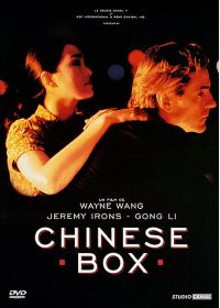 Chinese Box - DVD