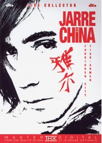 Jean-Michel Jarre - Live à Pékin, Cité Interdite / Tian'Anmen (Édition Collector) - DVD