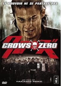 Crows Zero - DVD