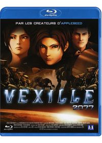 Vexille 2077 - Blu-ray
