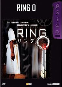 Ring 0 - DVD