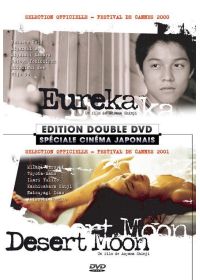 Eureka + Desert Moon (Pack) - DVD