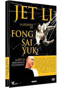 La Légende de Fong Sai-Yuk 2 - DVD