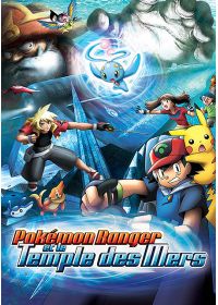 Pokémon Ranger et le Temple des Mers - DVD