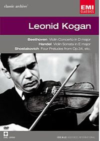 Leonid Kogan - DVD