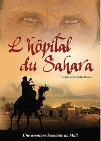 L'Hopital du Sahara - DVD