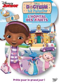 Docteur La Peluche - 8 - L'hôpital des jouets - DVD