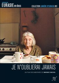 Je n'oublierai jamais - DVD