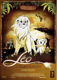 Léo, roi de la jungle - DVD