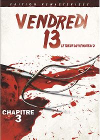 Vendredi 13 - Chapitre 3 : Le tueur du vendredi II (Version remasterisée) - DVD