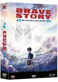 Brave Story (Édition Collector) - DVD