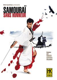 Samouraï sans honneur (Version remasterisée) - DVD