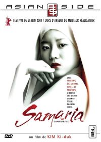 Samaria - DVD