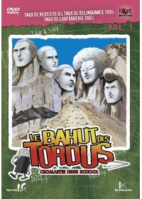 Le Bahut des tordus - Vol. 1 - DVD