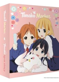 Tamako Market (Édition Collector) - Blu-ray