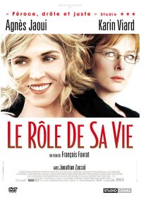 Le Rôle de sa vie - DVD