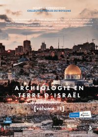 Archéologie en Terre d'Israël - Volume 1 - DVD