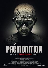 Prémonition - DVD