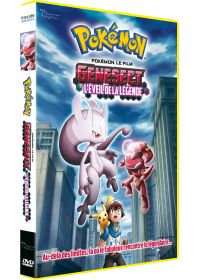 Pokémon, le film : Genesect et l'éveil de la légende - DVD