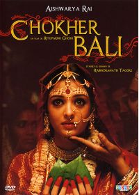 Chokher Bali - DVD