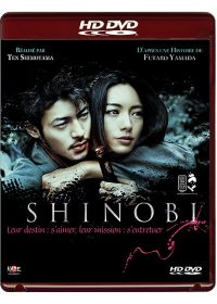 Shinobi - HD DVD