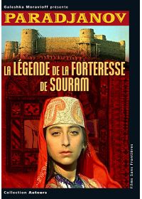 La Légende de la forteresse de Souram - DVD