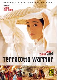 Terracotta Warrior - DVD