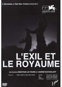 L'Exil et le royaume - DVD