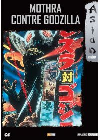 Mothra contre Godzilla - DVD