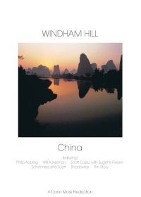 Windham Hill - China - DVD