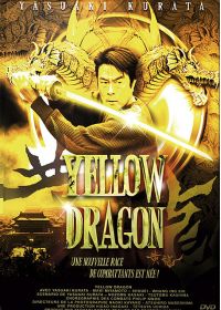 Yellow Dragon (Édition Collector) - DVD