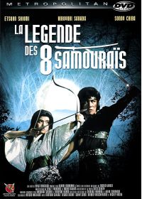 La Légende des huit samouraïs - DVD