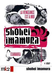Shôhei Imamura - Coffret : Eijanaika + La vengeance est à moi - DVD