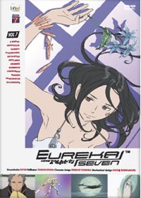 Eureka 7 - Vol. 7 - DVD