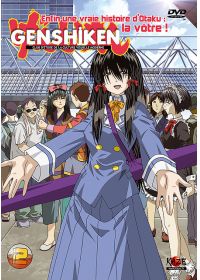 Genshiken - Vol. 2 - DVD