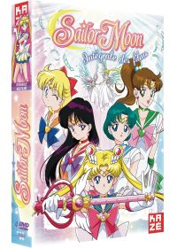 Sailor Moon : Intégrale des films : Sailor Moon R : Le Film + Sailor Moon S : Le Film 2 + Sailor Moon Super S : Le Film 3 + Sailor Moon Super S : Episode spécial - DVD