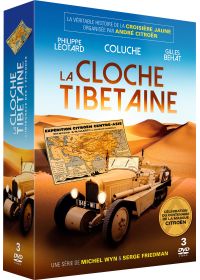 La Cloche tibétaine - DVD