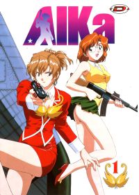Aika - Vol. 1 - DVD