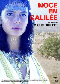 Noce en Galilée - DVD