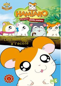 Hamtaro - 3 - Les Ham-Hams à l'école - DVD