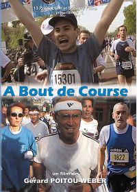 A bout de course - DVD