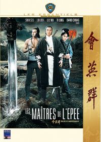 Les Maîtres de l'épée - DVD