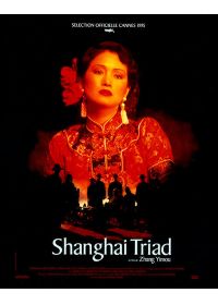 Shanghai Triad - DVD