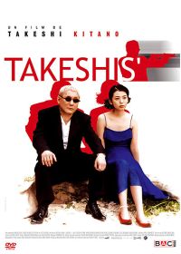 Takeshis' - DVD