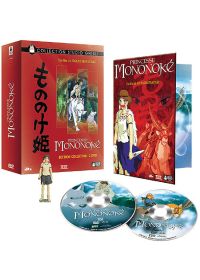 Princesse Mononoké (Édition Collector) - DVD